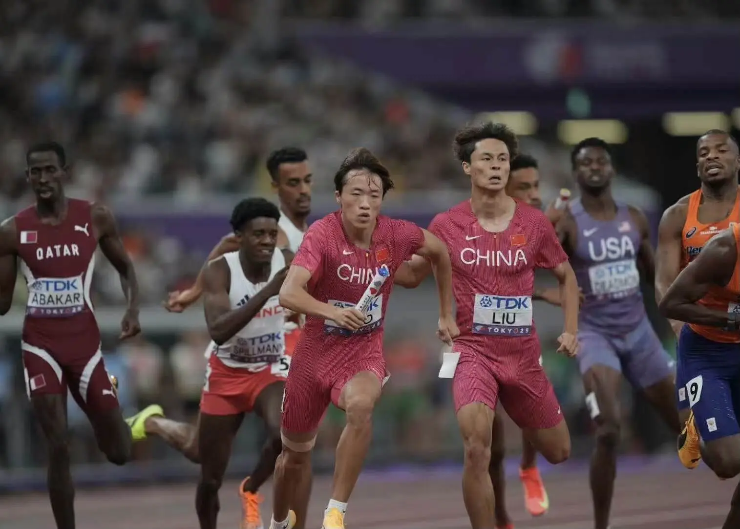 entit, 女子铅球项, 中国队拿到 entit, 女子铅球项, 中国队拿到